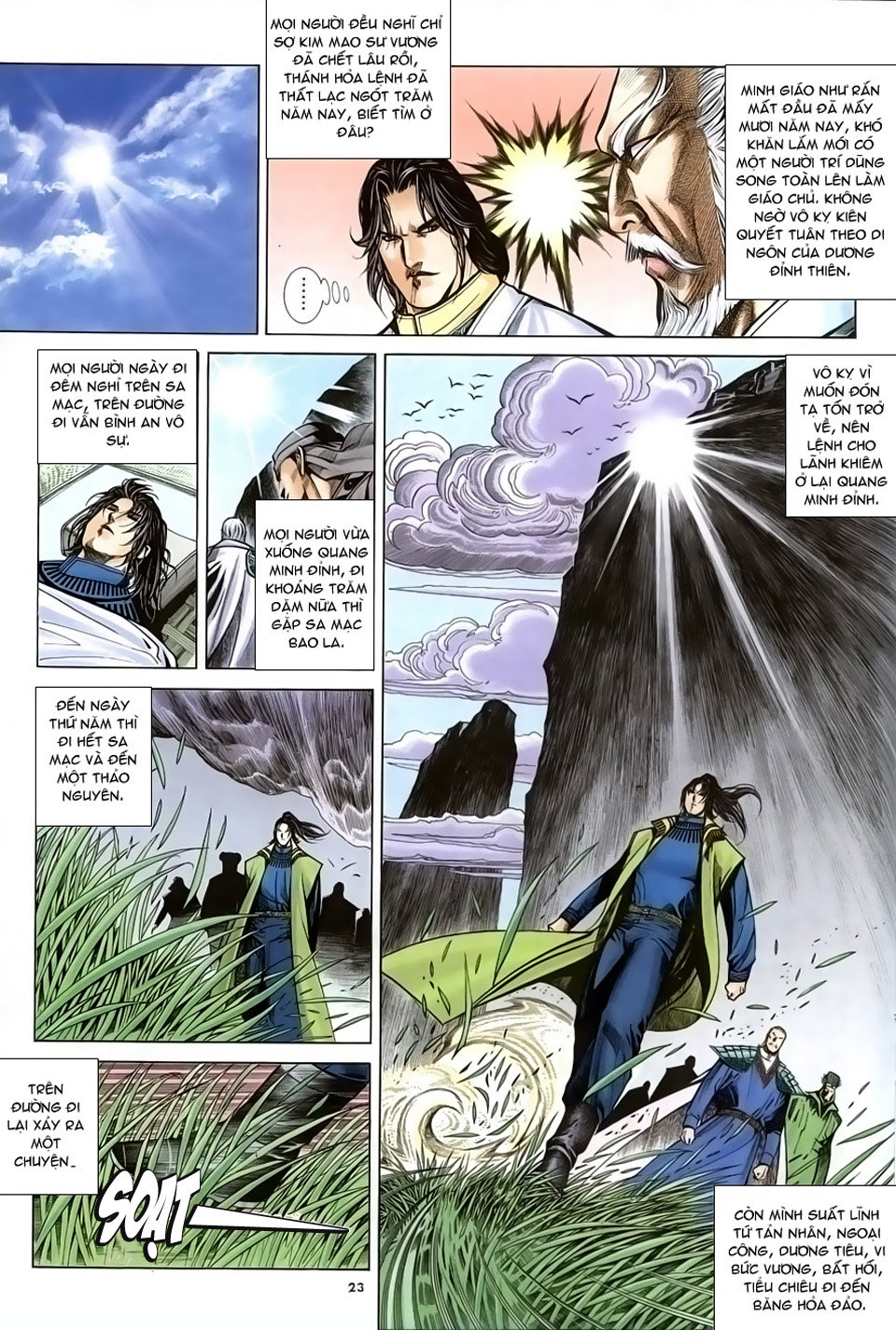 Ỷ Thiên Đồ Long Ký Chapter 27 - 23