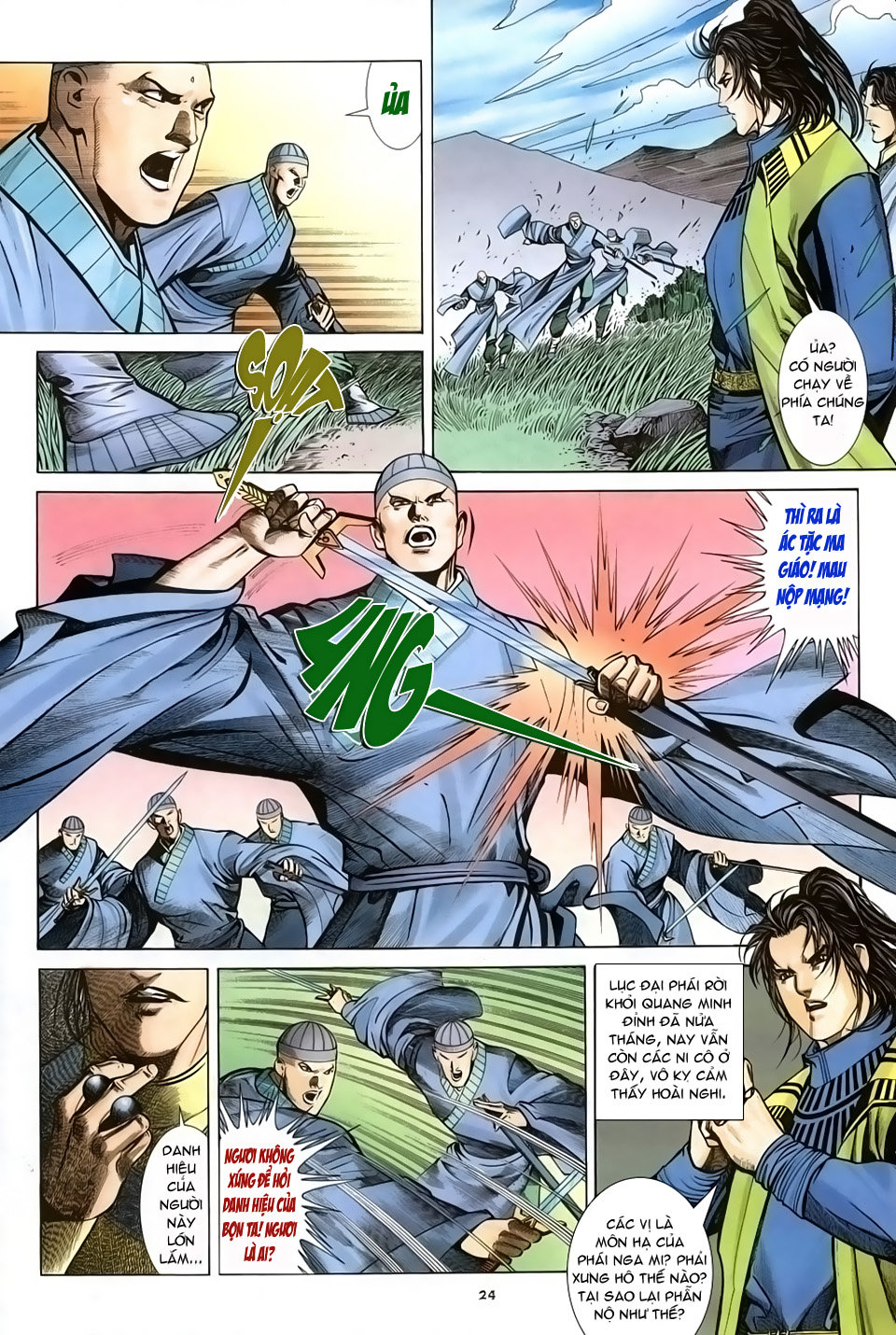 Ỷ Thiên Đồ Long Ký Chapter 27 - 24