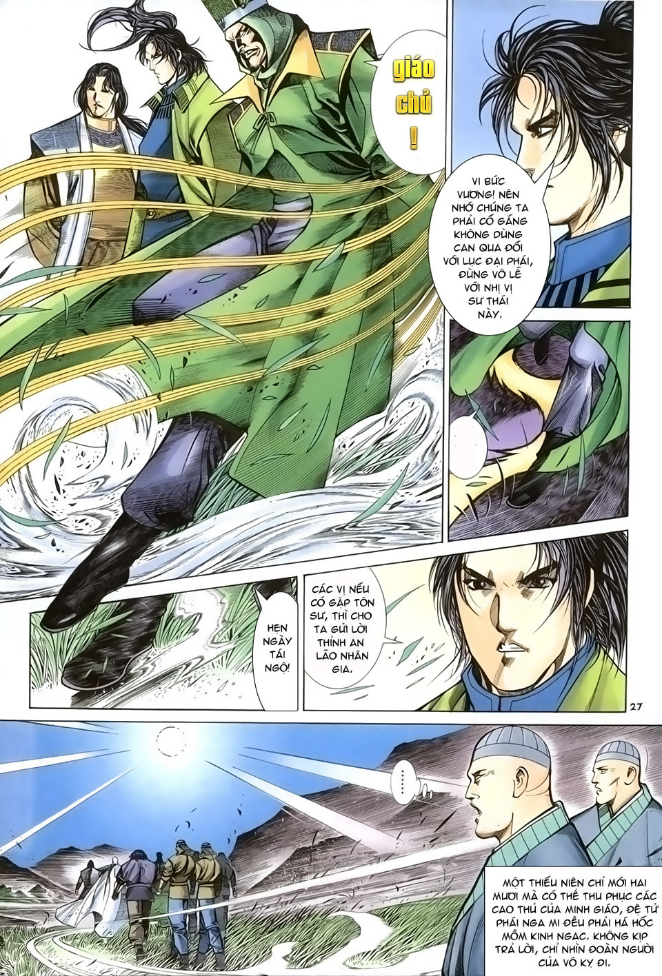 Ỷ Thiên Đồ Long Ký Chapter 27 - 27