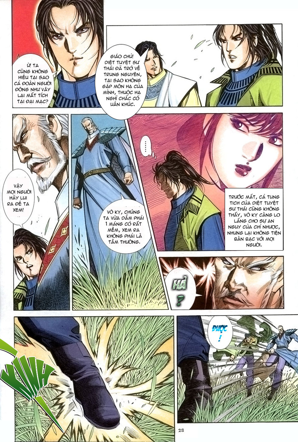 Ỷ Thiên Đồ Long Ký Chapter 27 - 28