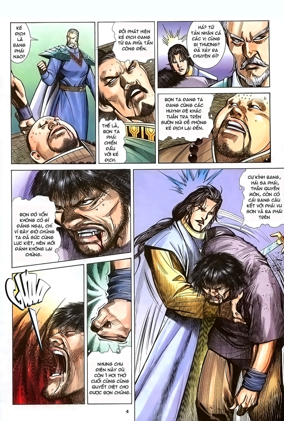 Ỷ Thiên Đồ Long Ký Chapter 27 - 4