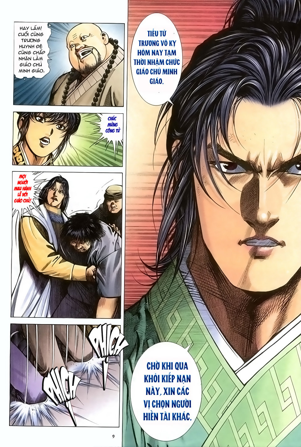 Ỷ Thiên Đồ Long Ký Chapter 27 - 9