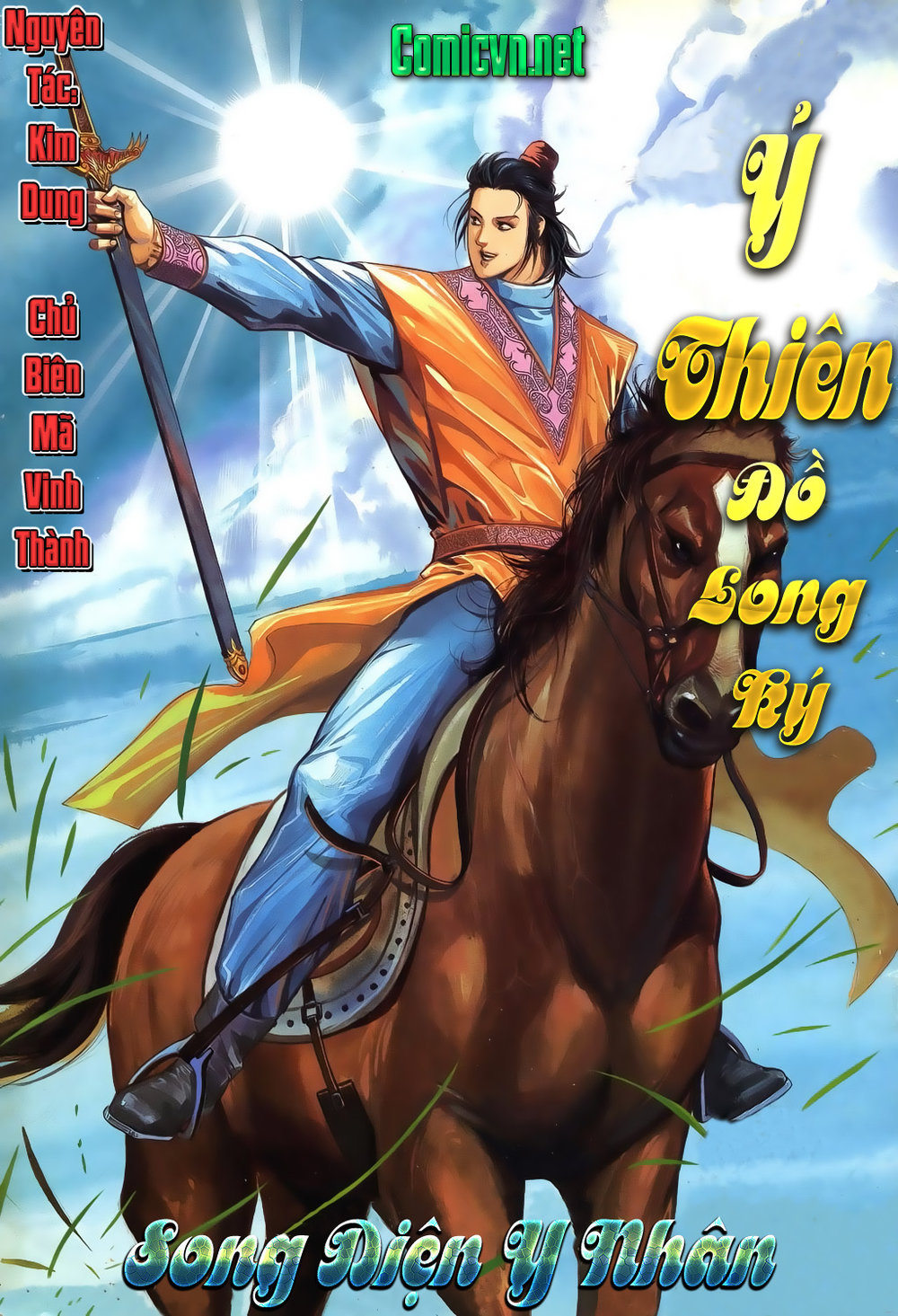 Ỷ Thiên Đồ Long Ký Chapter 28 - 2