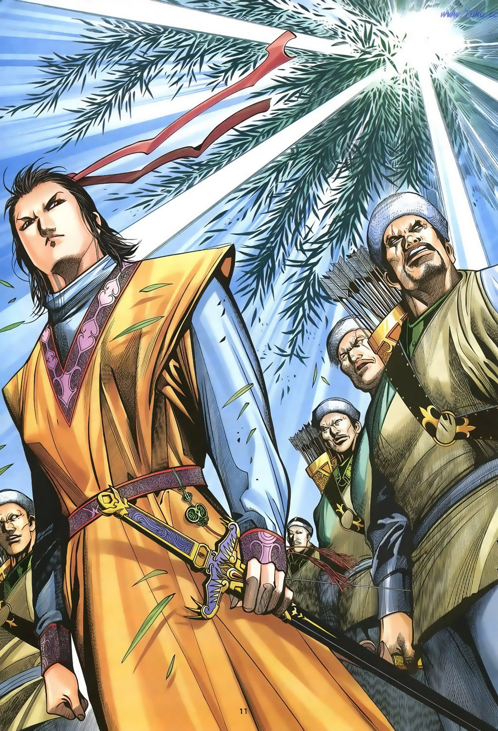 Ỷ Thiên Đồ Long Ký Chapter 28 - 11