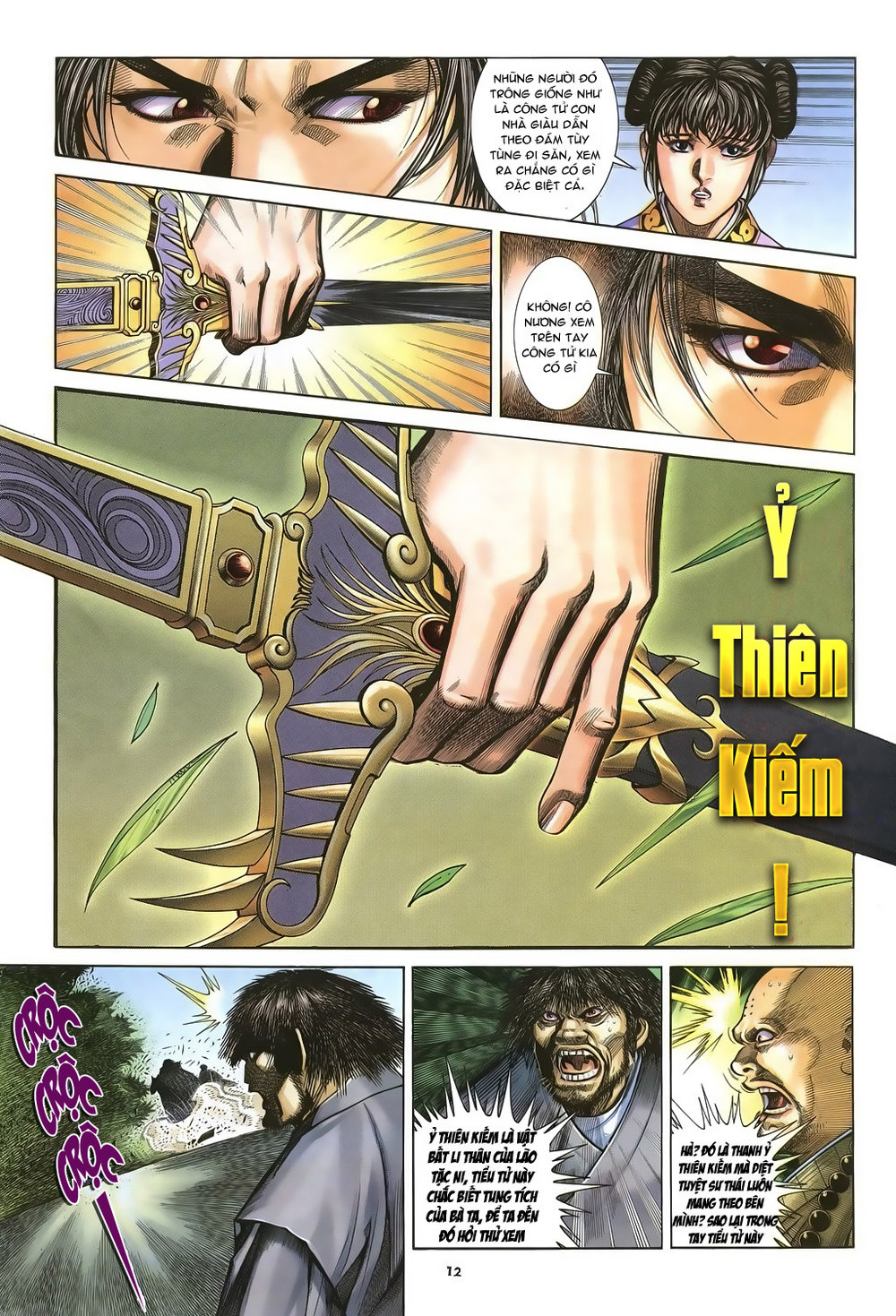 Ỷ Thiên Đồ Long Ký Chapter 28 - 12