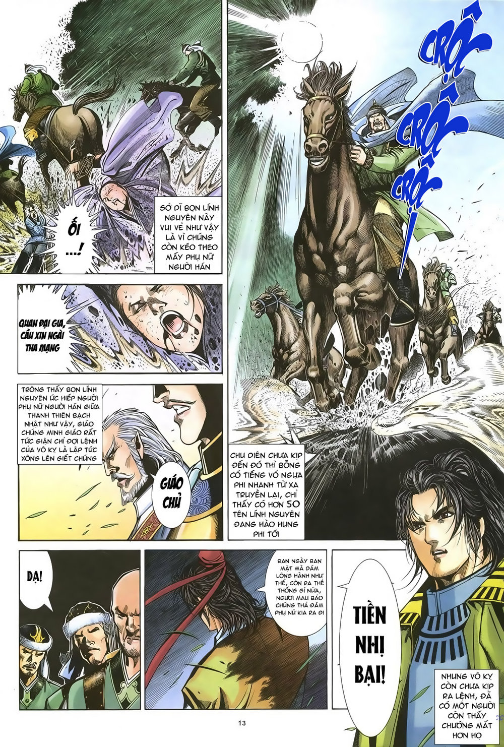 Ỷ Thiên Đồ Long Ký Chapter 28 - 13