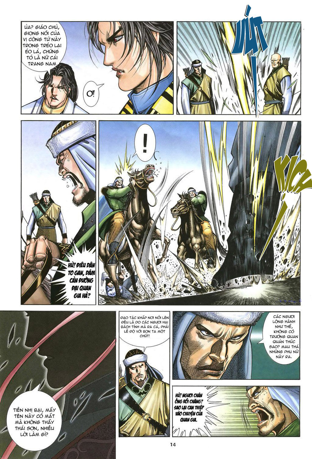 Ỷ Thiên Đồ Long Ký Chapter 28 - 14