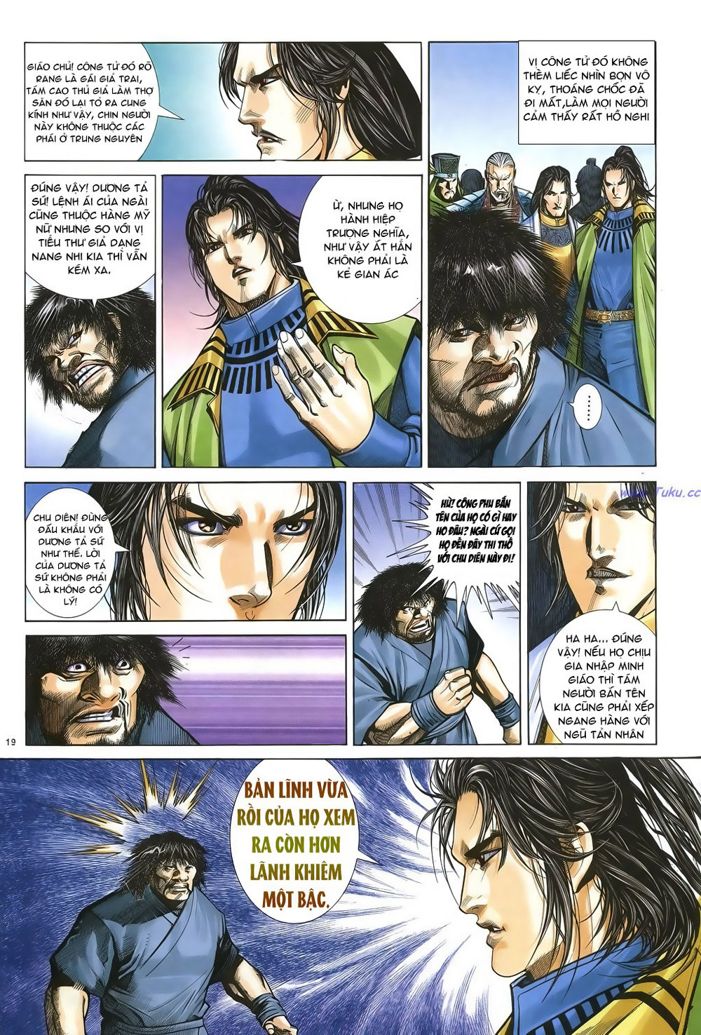 Ỷ Thiên Đồ Long Ký Chapter 28 - 19