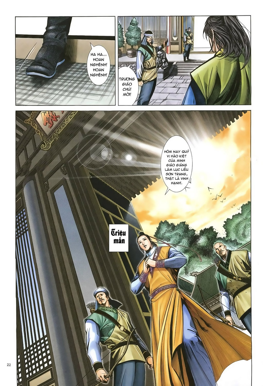 Ỷ Thiên Đồ Long Ký Chapter 28 - 22