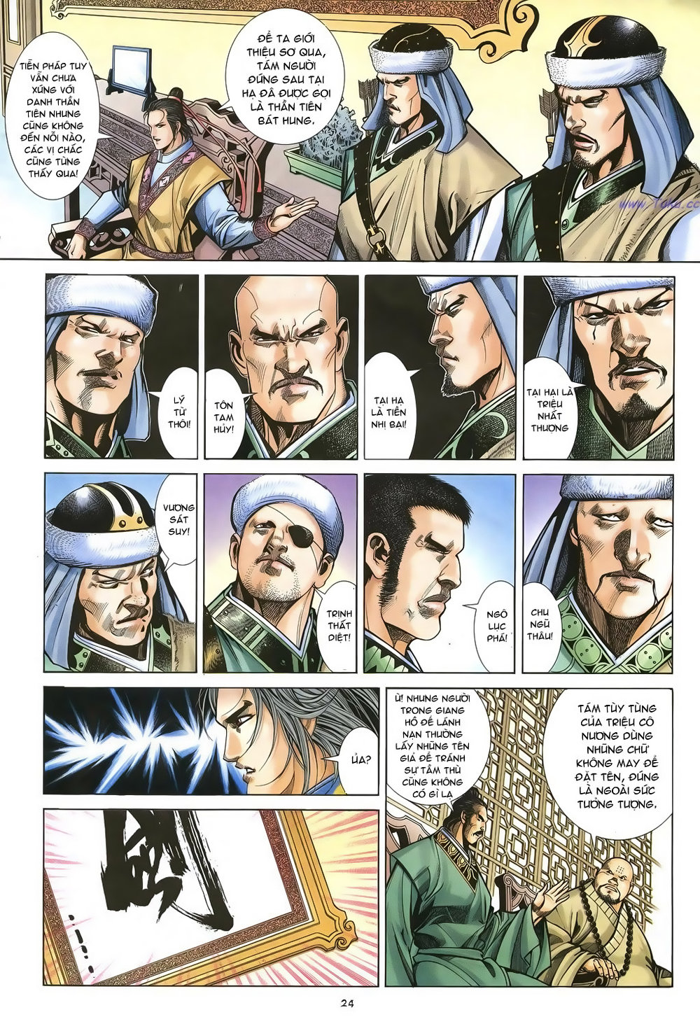 Ỷ Thiên Đồ Long Ký Chapter 28 - 24