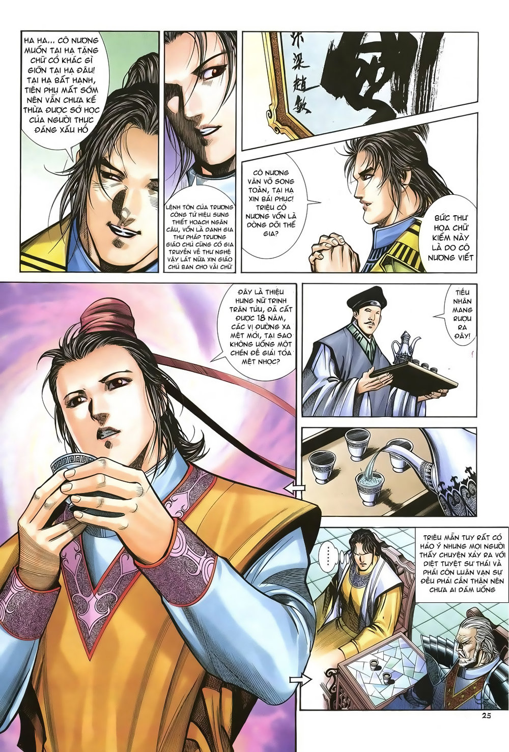 Ỷ Thiên Đồ Long Ký Chapter 28 - 25