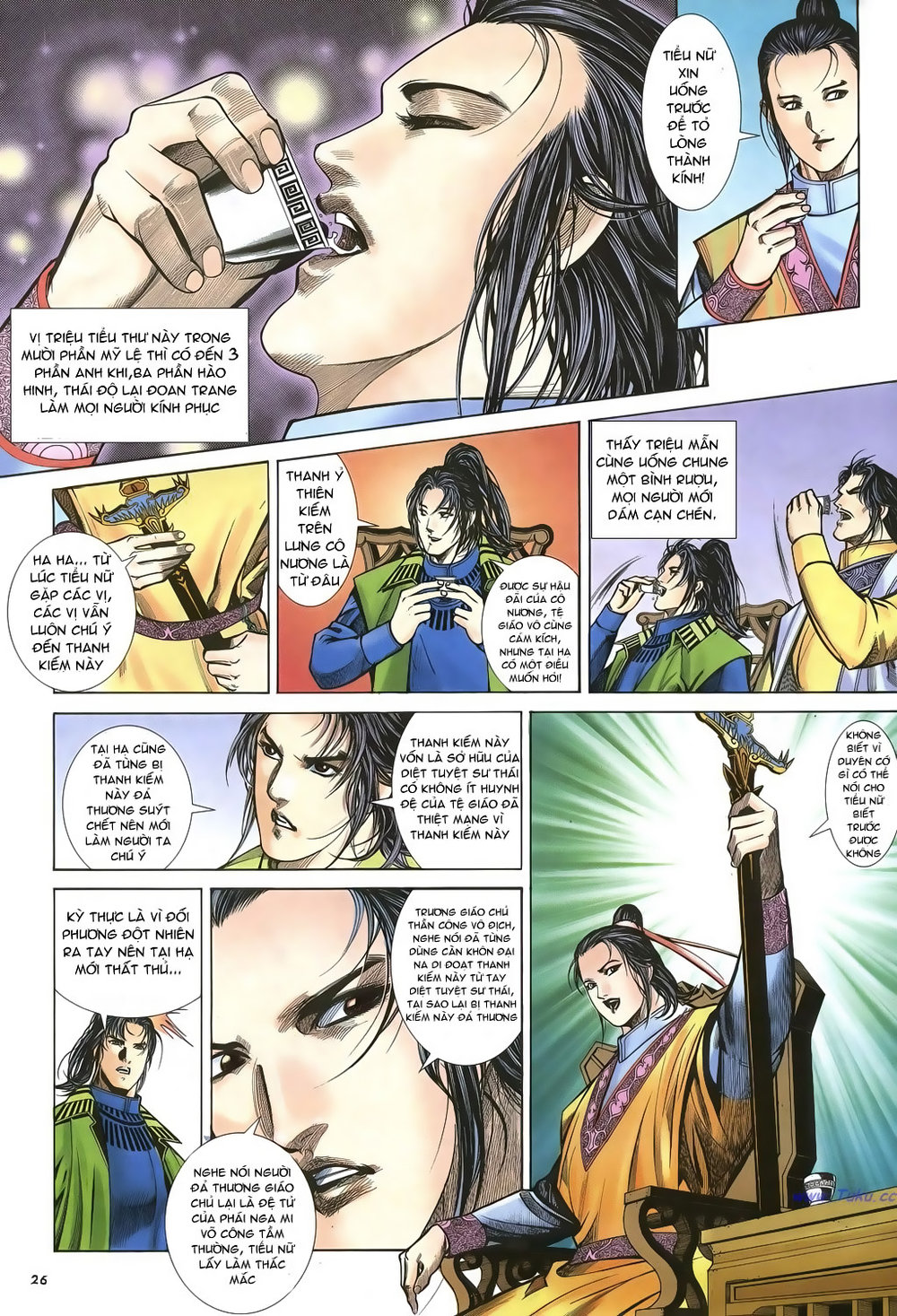 Ỷ Thiên Đồ Long Ký Chapter 28 - 26