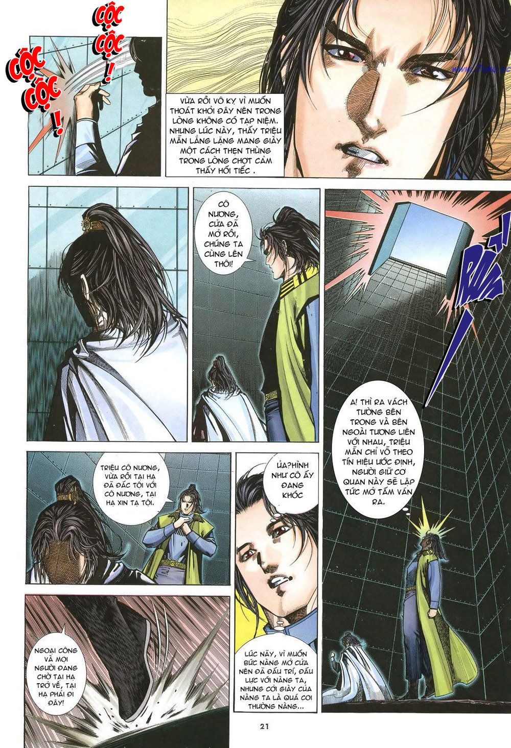 Ỷ Thiên Đồ Long Ký Chapter 29 - 22