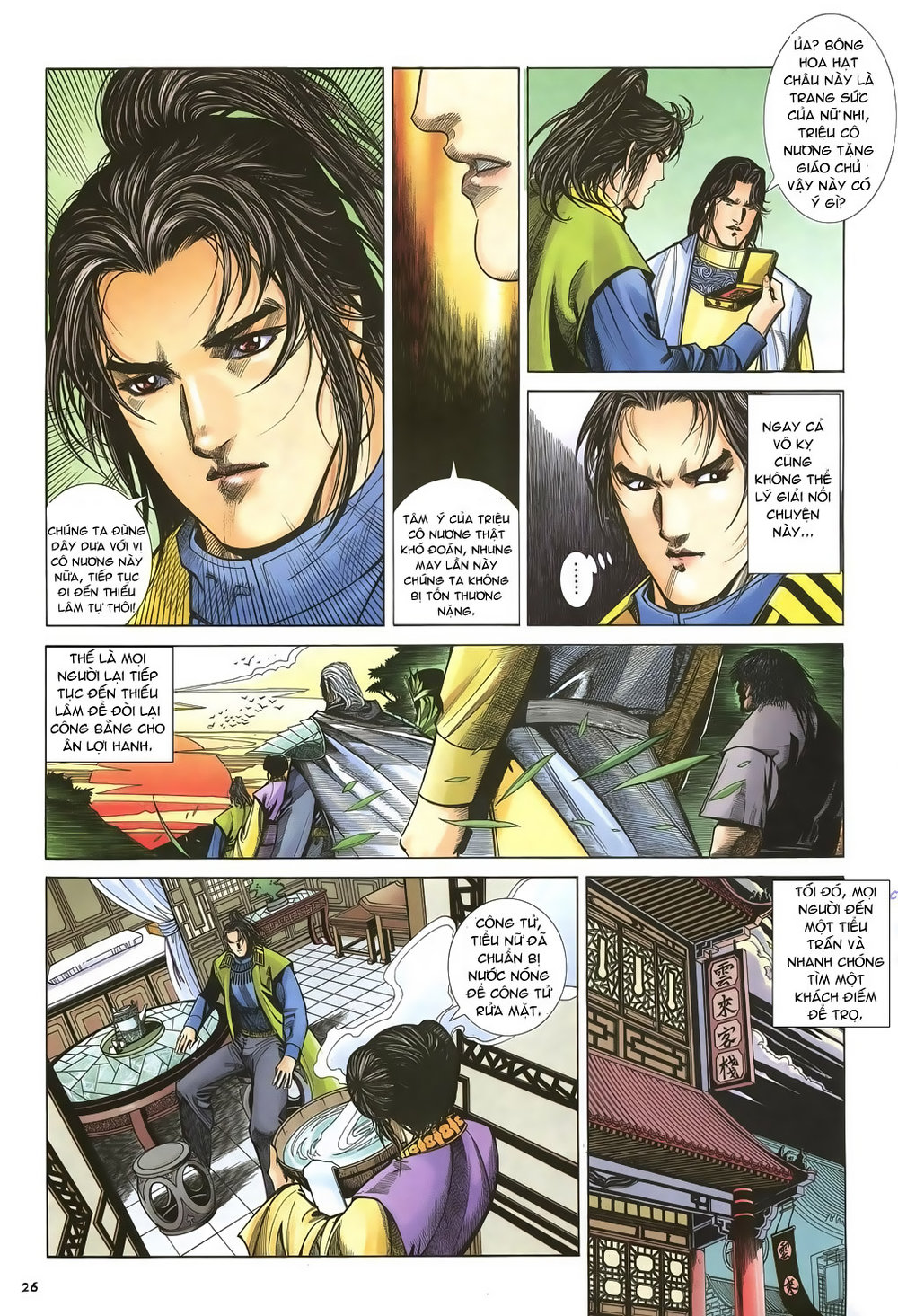 Ỷ Thiên Đồ Long Ký Chapter 29 - 27