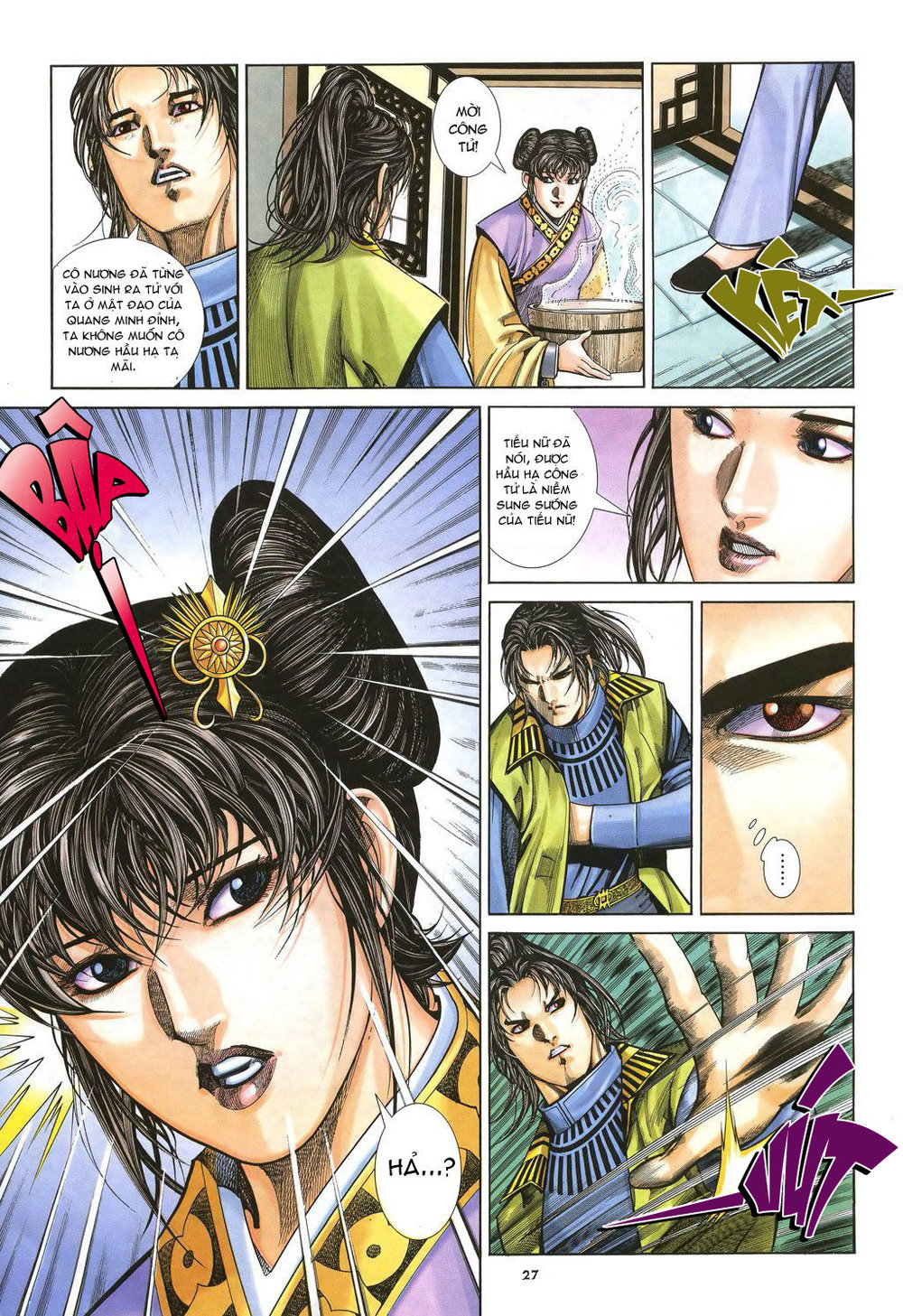 Ỷ Thiên Đồ Long Ký Chapter 29 - 28