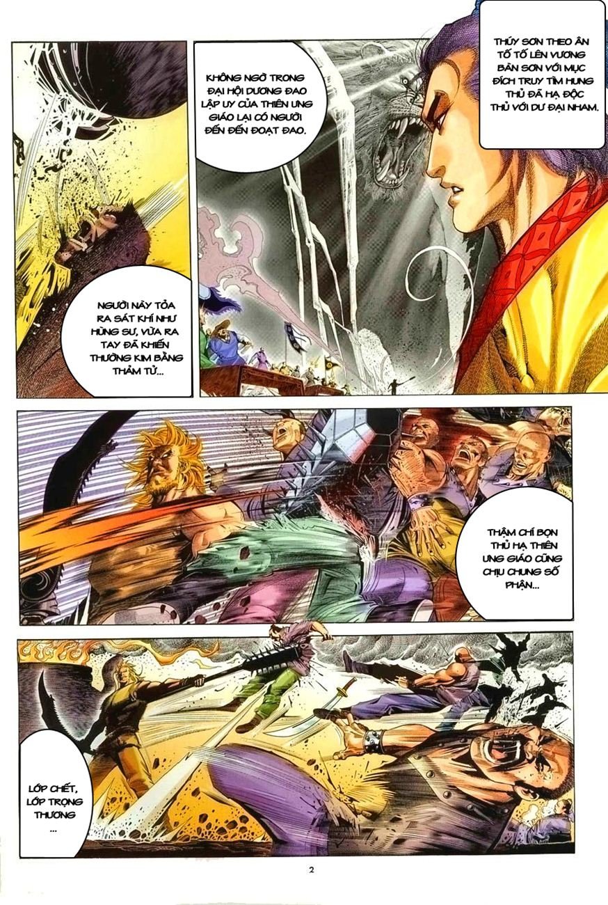 Ỷ Thiên Đồ Long Ký Chapter 3 - 2