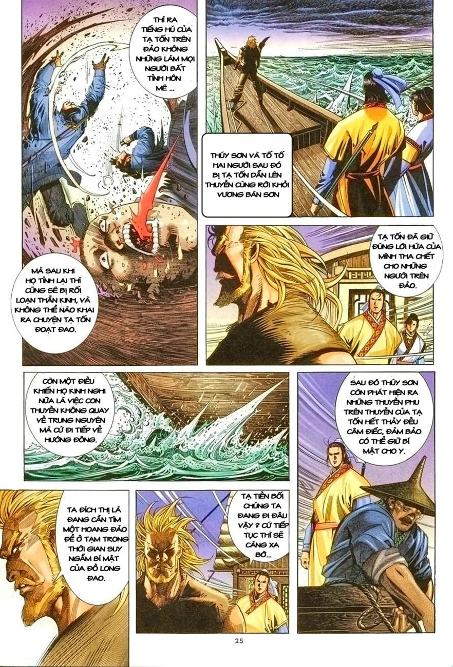 Ỷ Thiên Đồ Long Ký Chapter 3 - 25