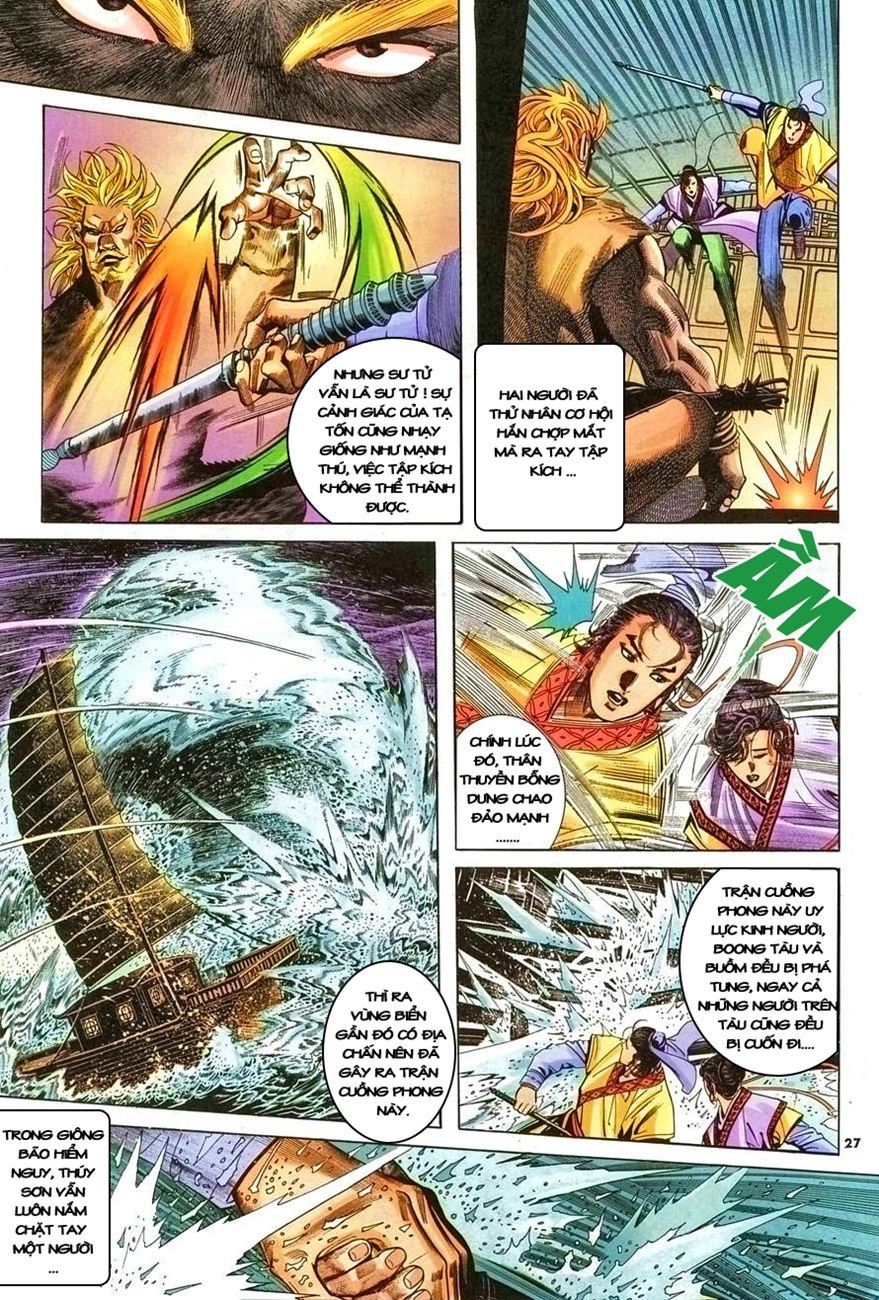 Ỷ Thiên Đồ Long Ký Chapter 3 - 27