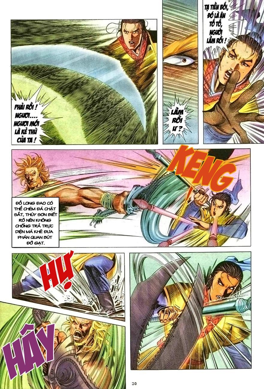 Ỷ Thiên Đồ Long Ký Chapter 3 - 30