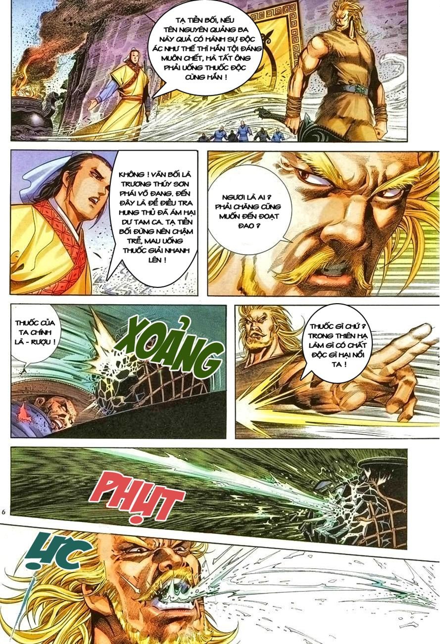 Ỷ Thiên Đồ Long Ký Chapter 3 - 6