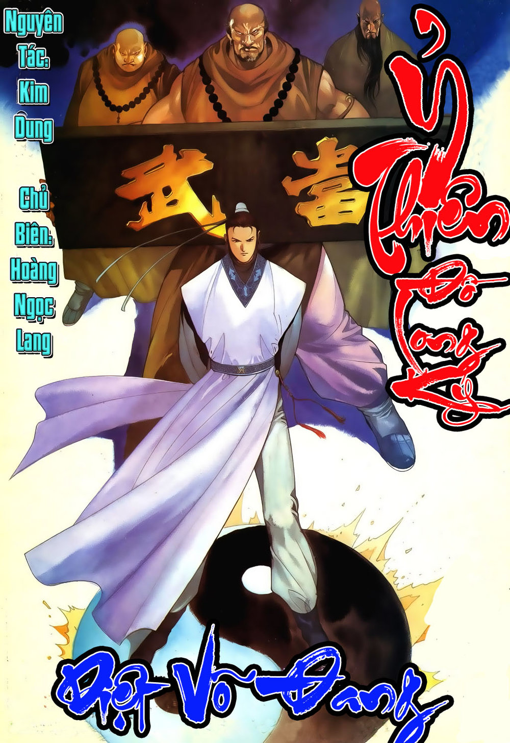 Ỷ Thiên Đồ Long Ký Chapter 30 - 2