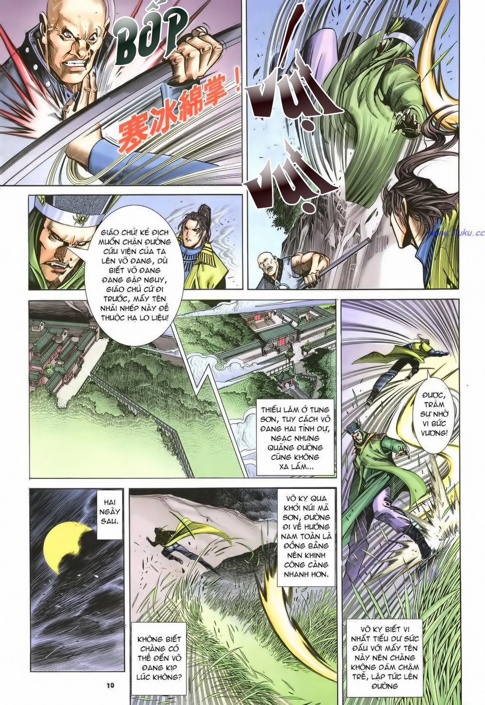 Ỷ Thiên Đồ Long Ký Chapter 30 - 11