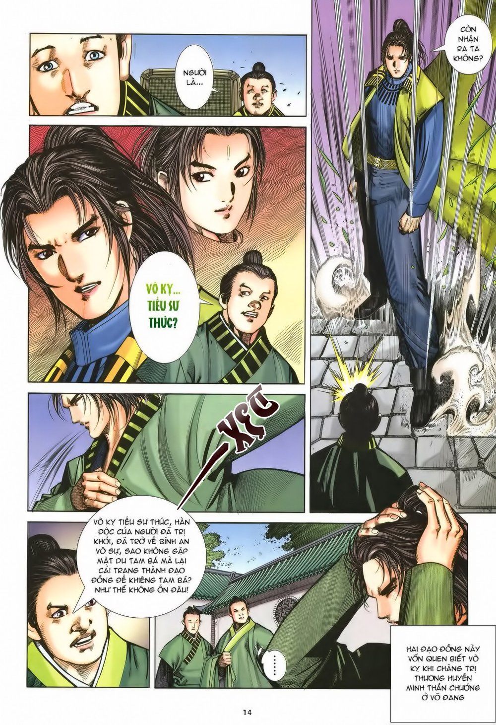 Ỷ Thiên Đồ Long Ký Chapter 30 - 15