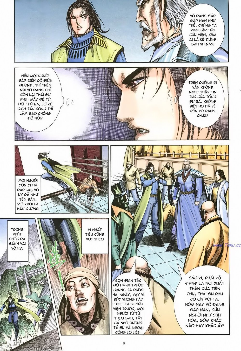 Ỷ Thiên Đồ Long Ký Chapter 30 - 9