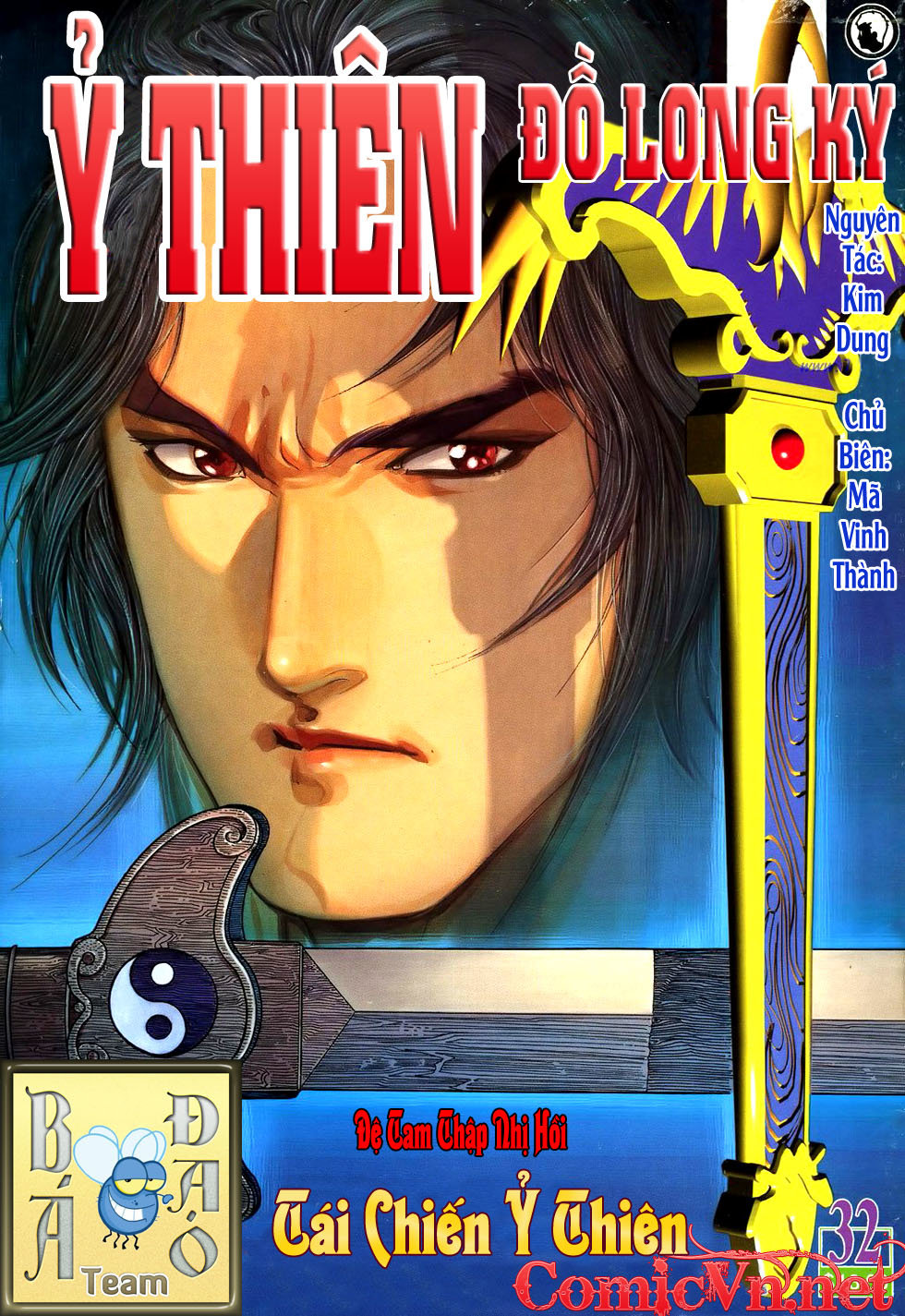 Ỷ Thiên Đồ Long Ký Chapter 32 - 1