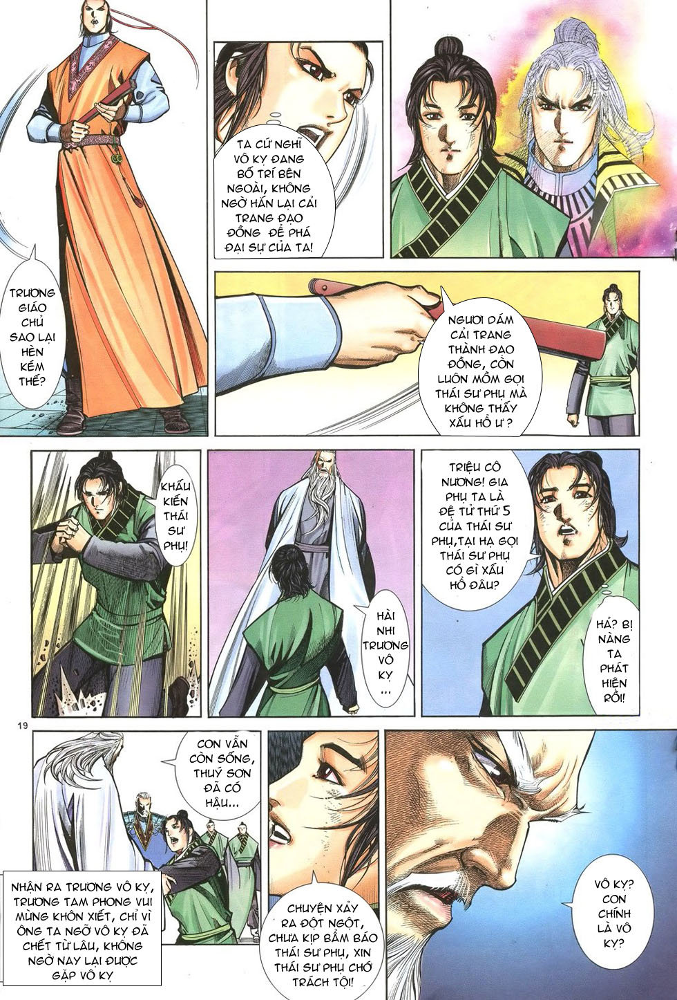 Ỷ Thiên Đồ Long Ký Chapter 32 - 20