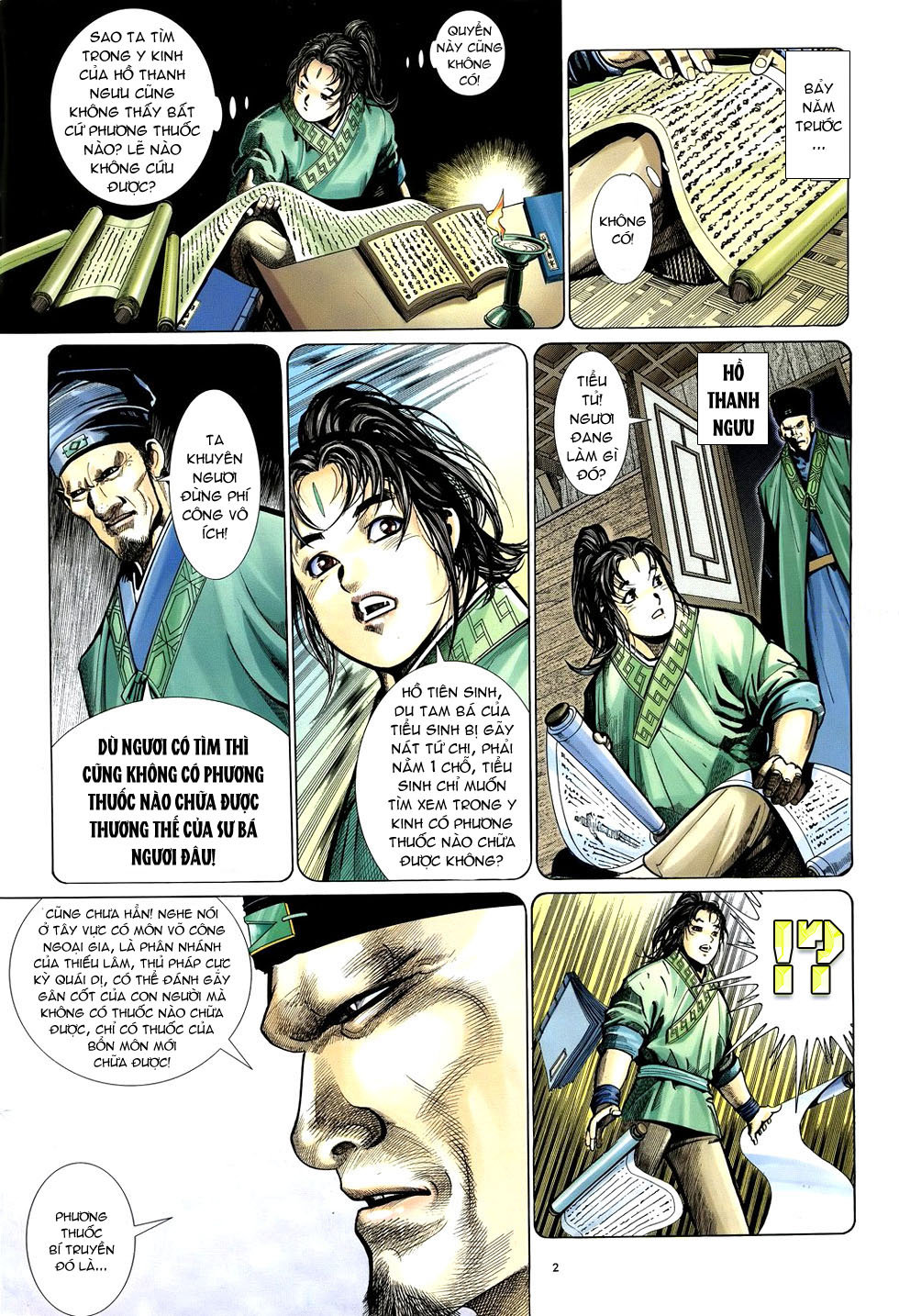 Ỷ Thiên Đồ Long Ký Chapter 32 - 3