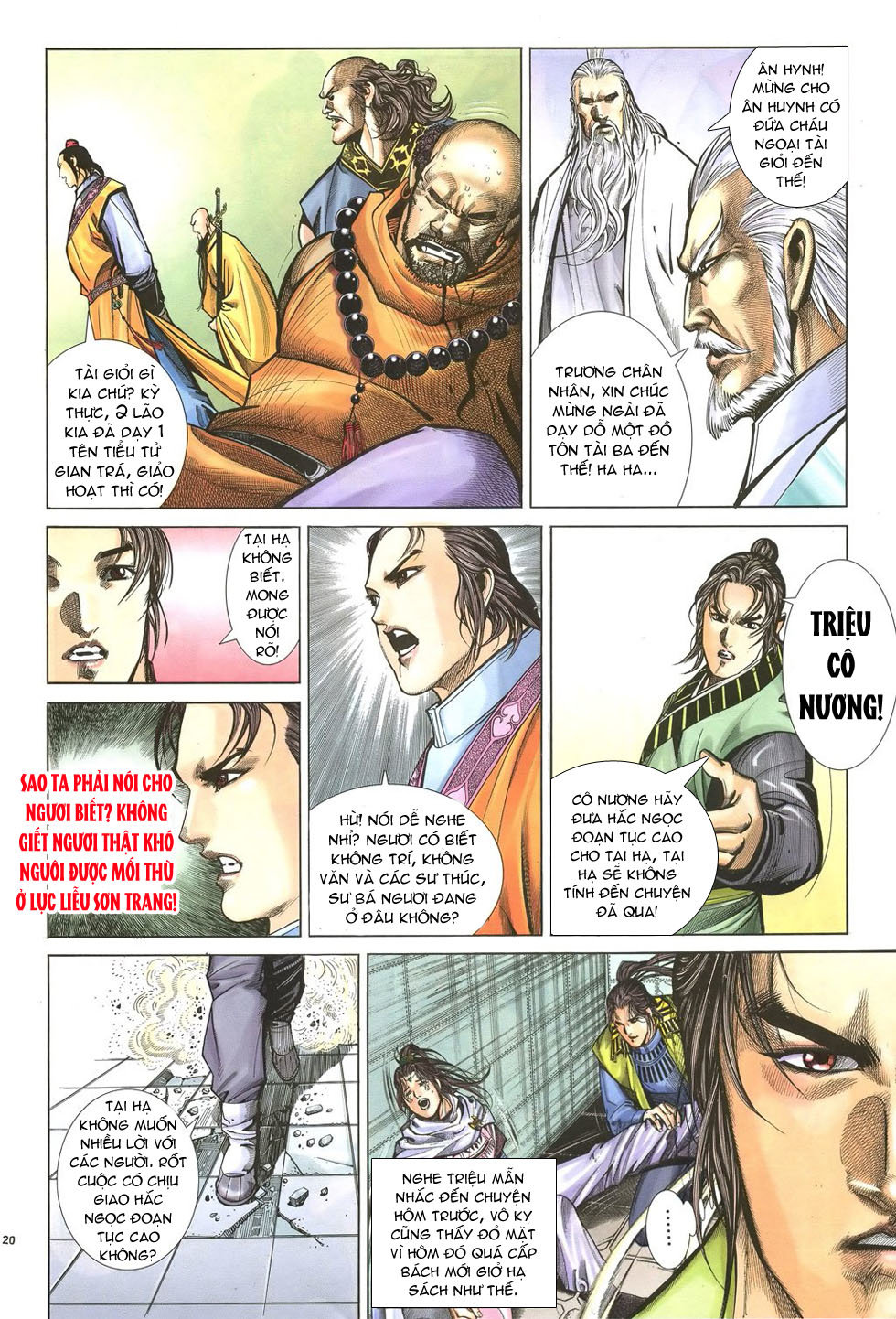 Ỷ Thiên Đồ Long Ký Chapter 32 - 21