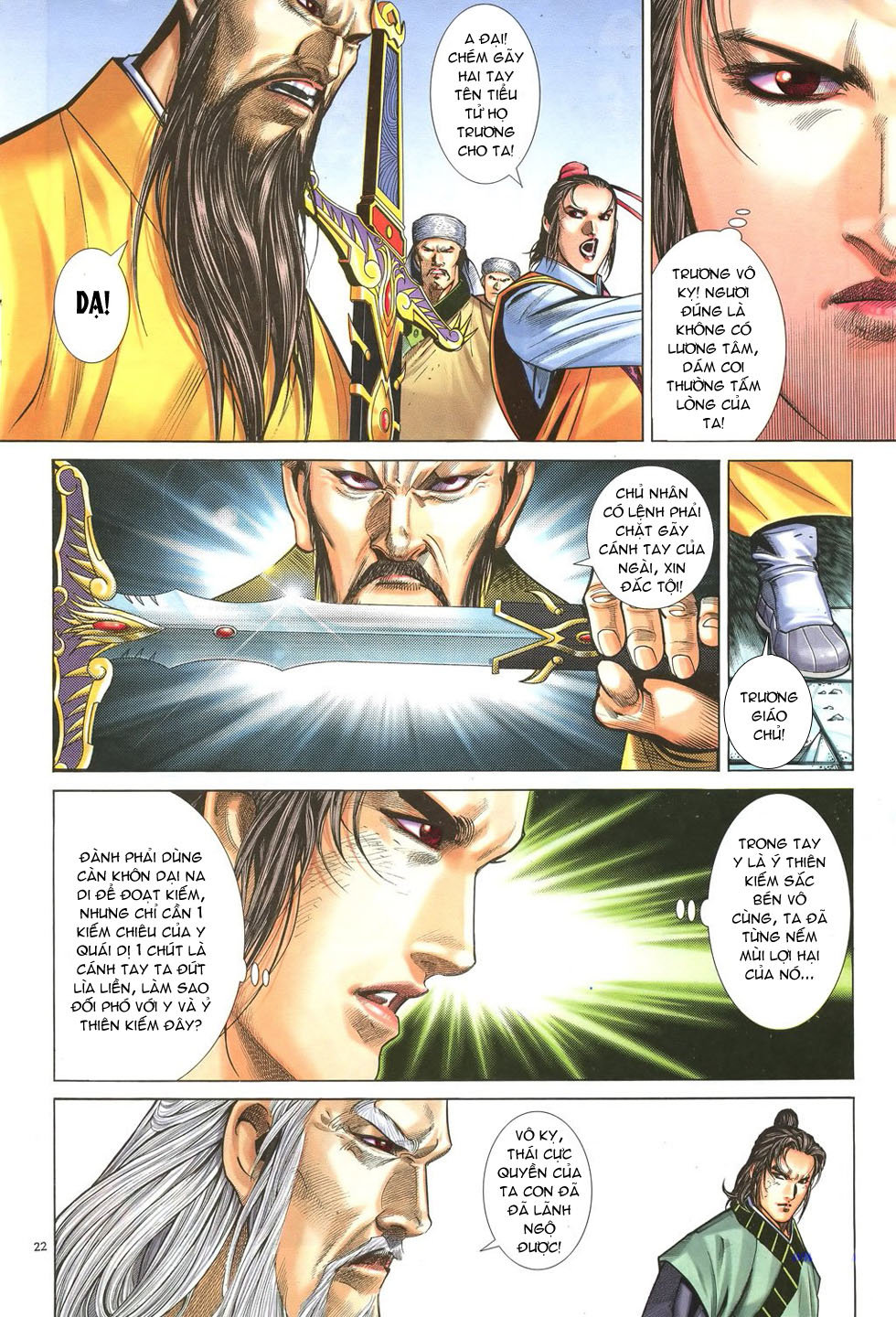 Ỷ Thiên Đồ Long Ký Chapter 32 - 23