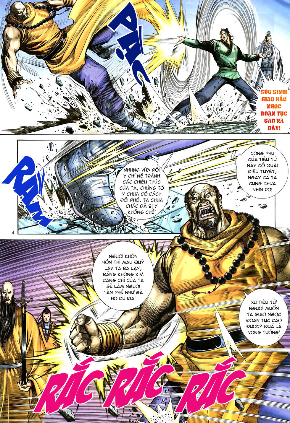 Ỷ Thiên Đồ Long Ký Chapter 32 - 5