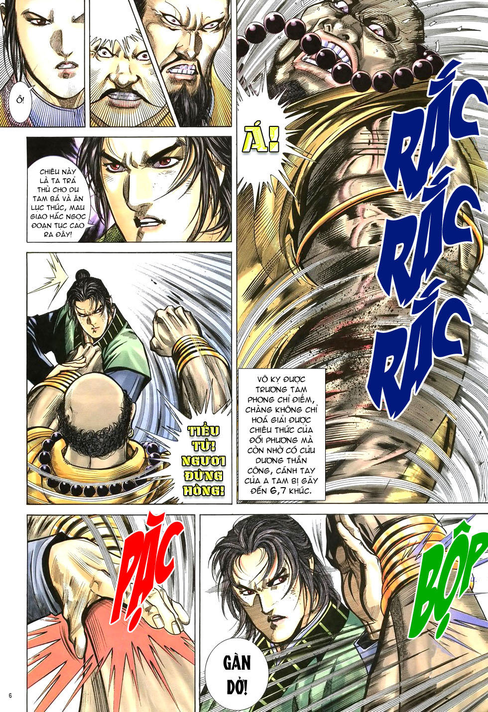 Ỷ Thiên Đồ Long Ký Chapter 32 - 7