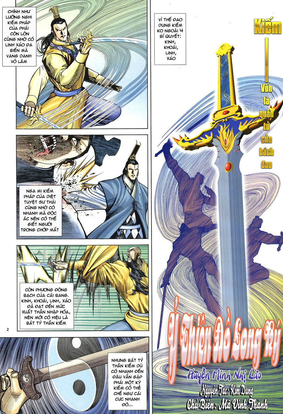 Ỷ Thiên Đồ Long Ký Chapter 33 - 2