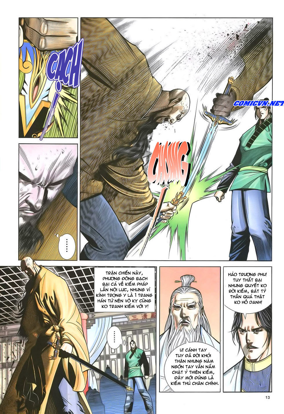 Ỷ Thiên Đồ Long Ký Chapter 33 - 13