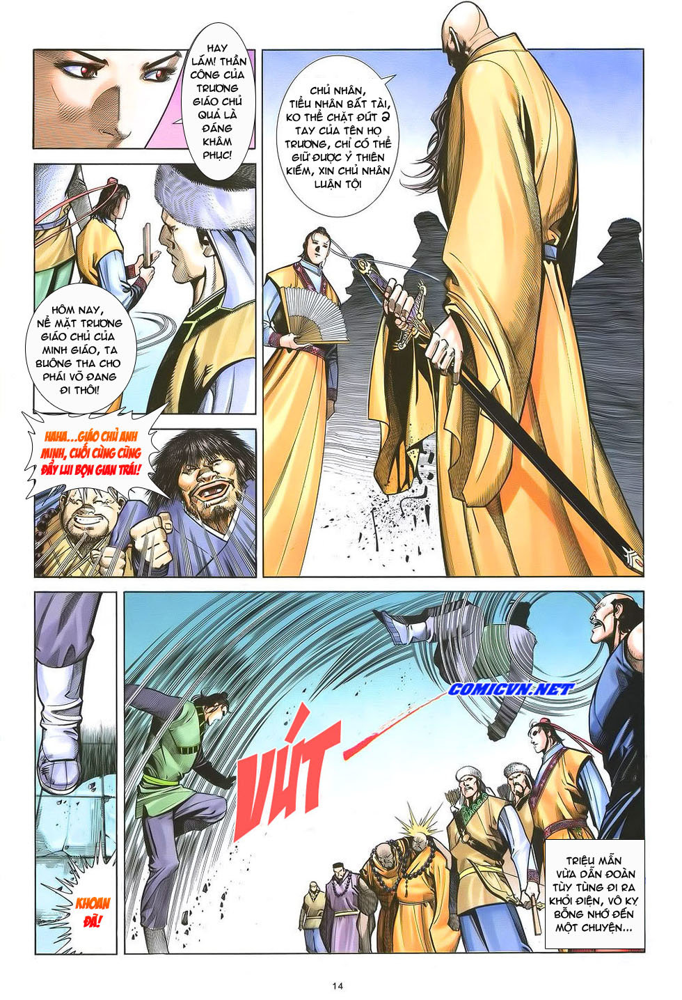 Ỷ Thiên Đồ Long Ký Chapter 33 - 14