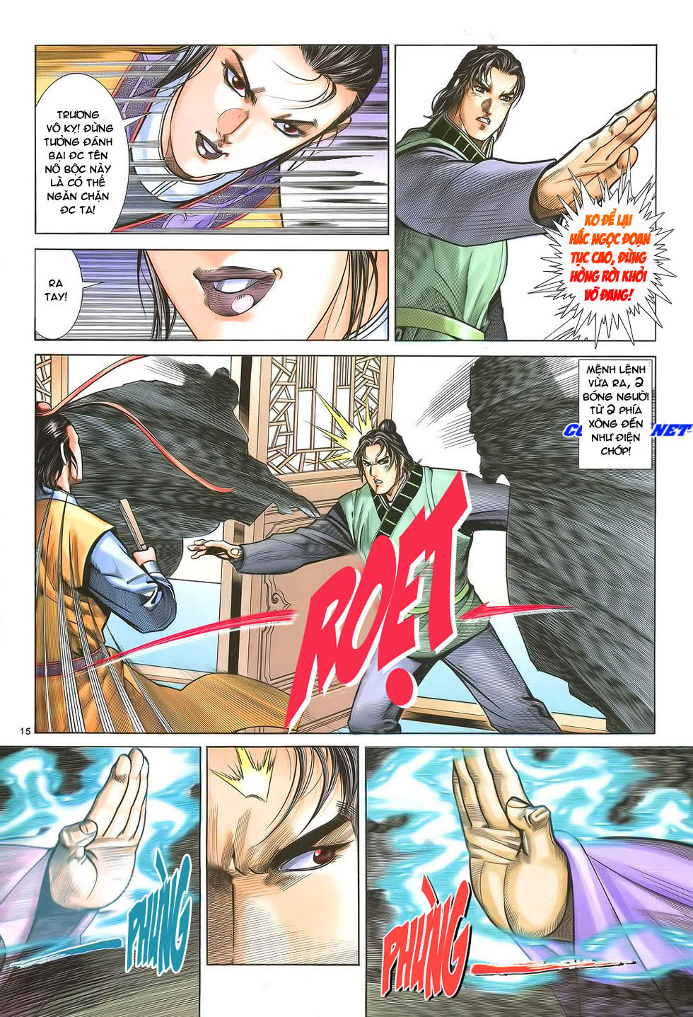 Ỷ Thiên Đồ Long Ký Chapter 33 - 15