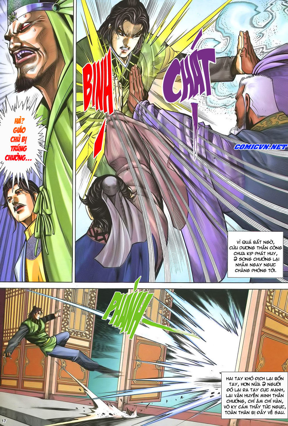 Ỷ Thiên Đồ Long Ký Chapter 33 - 17