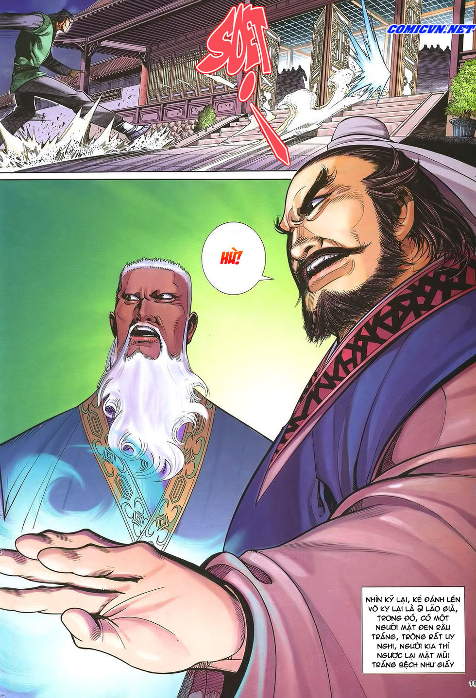 Ỷ Thiên Đồ Long Ký Chapter 33 - 18