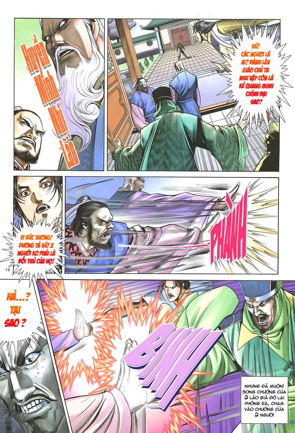 Ỷ Thiên Đồ Long Ký Chapter 33 - 19