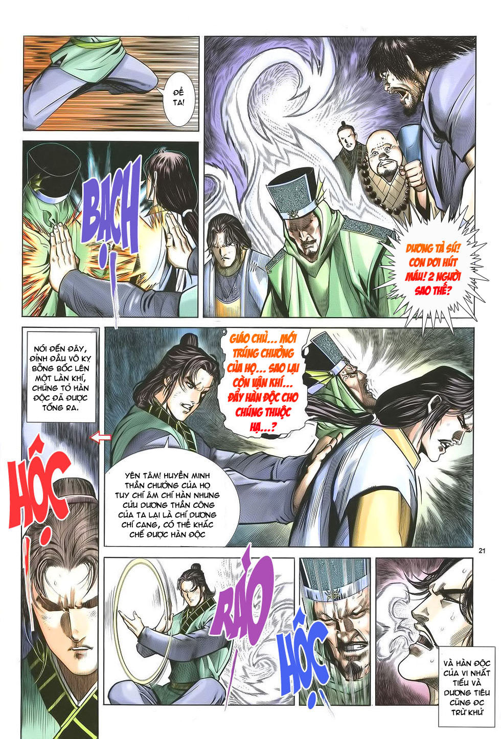 Ỷ Thiên Đồ Long Ký Chapter 33 - 21