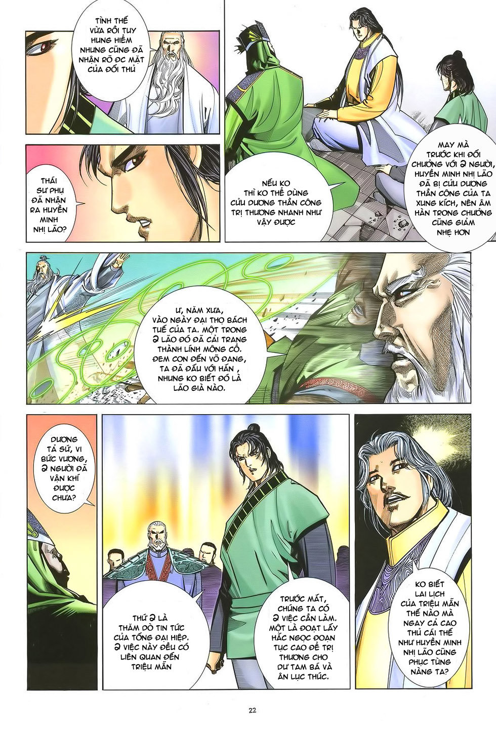 Ỷ Thiên Đồ Long Ký Chapter 33 - 22