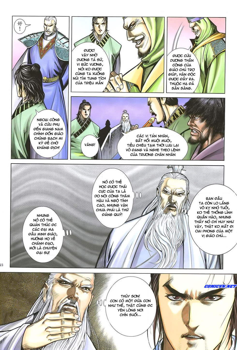 Ỷ Thiên Đồ Long Ký Chapter 33 - 23