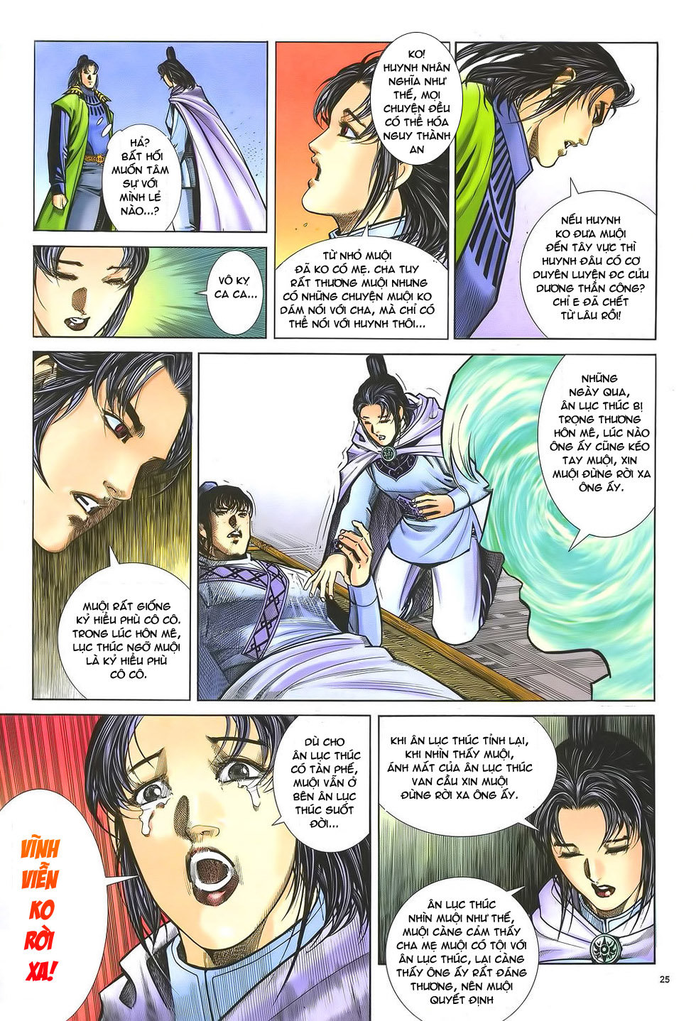 Ỷ Thiên Đồ Long Ký Chapter 33 - 25