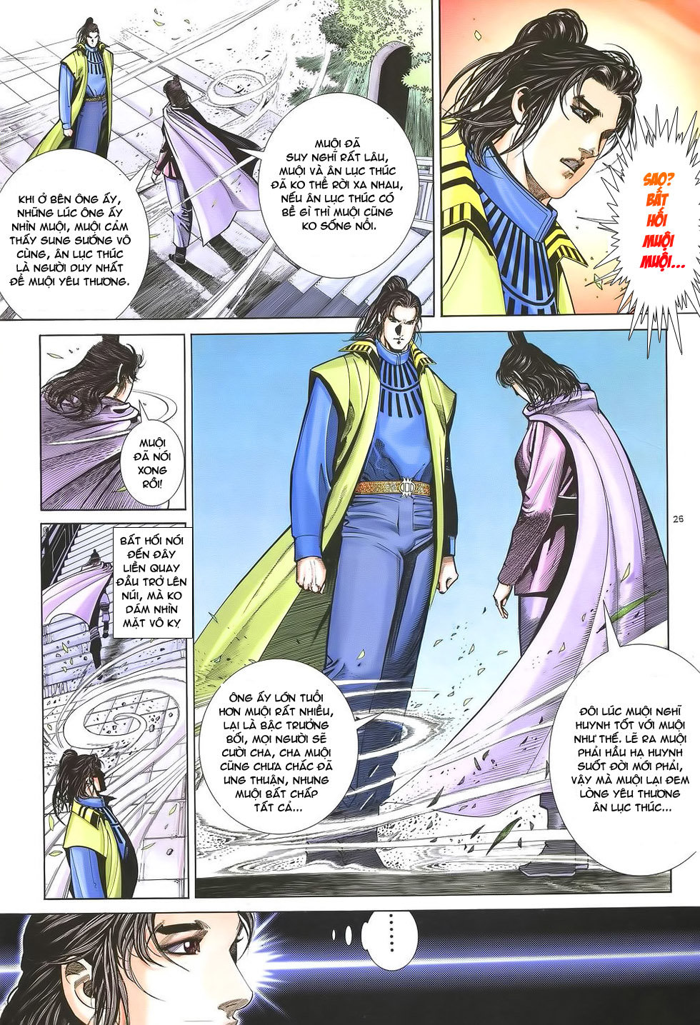 Ỷ Thiên Đồ Long Ký Chapter 33 - 26