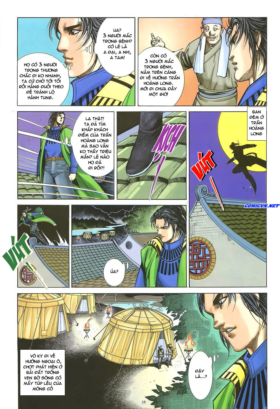 Ỷ Thiên Đồ Long Ký Chapter 33 - 28