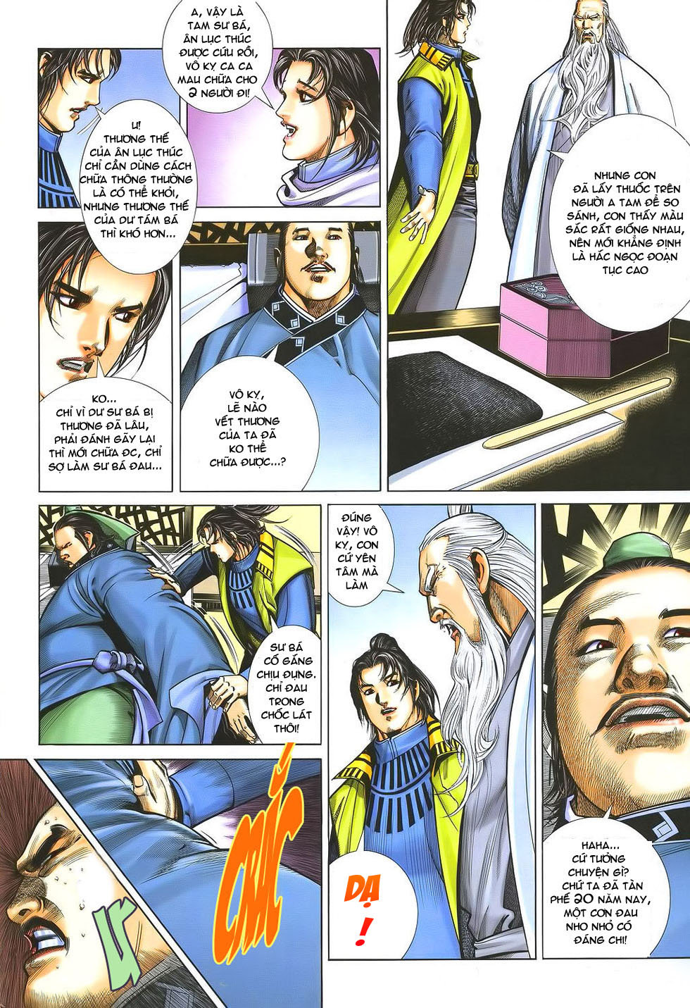 Ỷ Thiên Đồ Long Ký Chapter 33 - 30