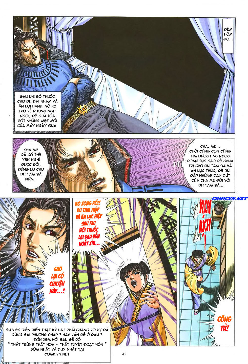 Ỷ Thiên Đồ Long Ký Chapter 33 - 31